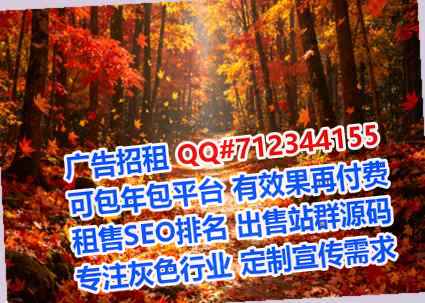 山东卵子药业有限公司